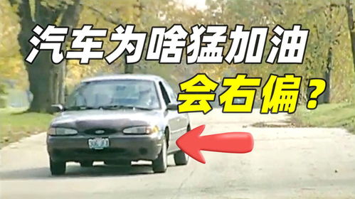 汽车方向油多少属正常的 汽车方向油多少属正常的