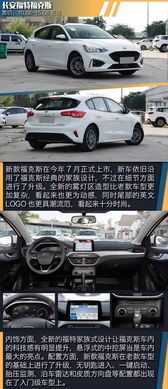 15万汽车年租多少合适