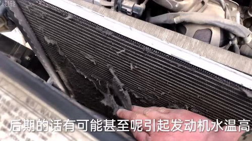 汽车空调氟多少钱一瓶