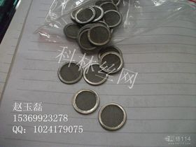汽车滤网使用年限是多少 汽车滤网使用年限是多少