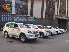 自贡汽车月租价格多少 自贡汽车月租价格多少