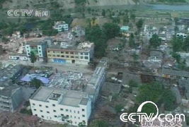 震中曼德勒市震后航拍画面曝光 震中曼德勒市震后航拍画面曝光