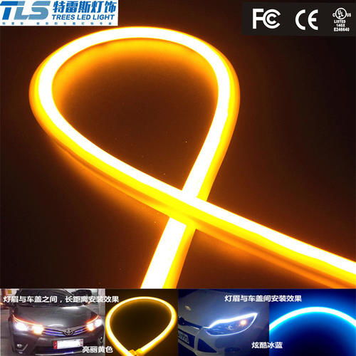 汽车led灯多少瓦合适 汽车led灯多少瓦合适