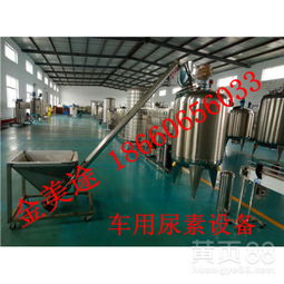 汽车尿素机器多少钱 汽车尿素机器多少钱