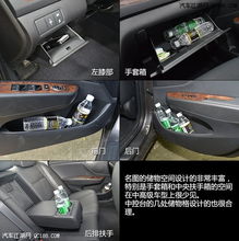 汽车空间装多少东西 汽车空间装多少东西