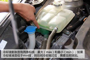 夏天汽车水温多少正常 夏天汽车水温多少正常