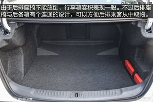 最低多少可以做汽车分期