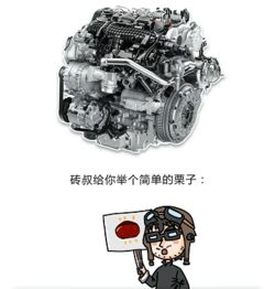 汽车手刹多少马力够用 汽车手刹多少马力够用