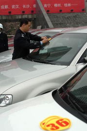义乌有多少辆小汽车出租 义乌有多少辆小汽车出租