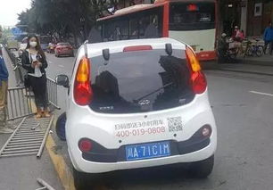 共享汽车车头距离多少