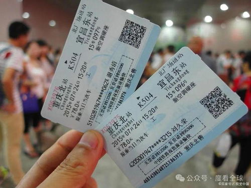 玉屏到怀化汽车票多少钱 玉屏到怀化汽车票多少钱