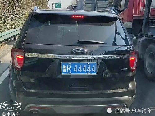 曹县到菏泽汽车多少钱