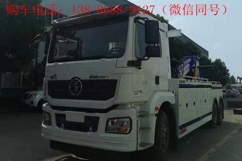 多少辆特大型汽车 多少辆特大型汽车