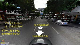 东莞汽车限速多少公里 东莞汽车限速多少公里