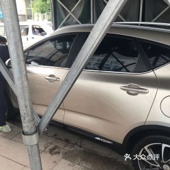 南岸汽车保养价格多少