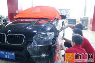 汽车美容学习多少钱