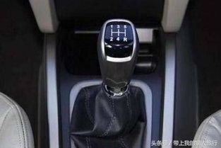 手动汽车多少车速换挡