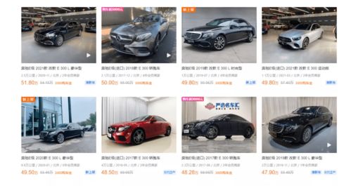 上传汽车发票多少钱 上传汽车发票多少钱