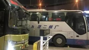 清远有多少个汽车站