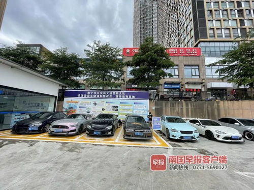 南宁小区汽车保养多少钱