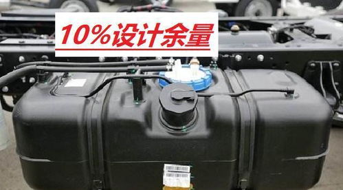 汽车加气加多少合适 汽车加气加多少合适