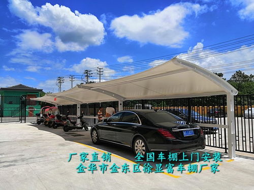 信阳汽车停车棚多少钱 信阳汽车停车棚多少钱