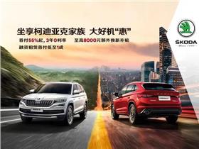 海门汽车装潢工资多少 海门汽车装潢工资多少