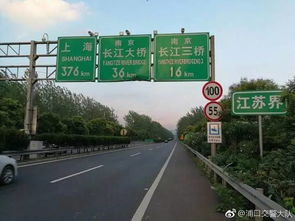 汽车测速多少能拍到违章 汽车测速多少能拍到违章
