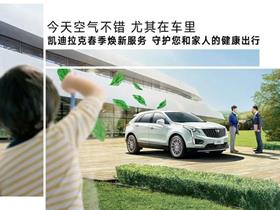 长治汽车抢修电话是多少 长治汽车抢修电话是多少