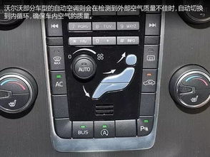 歌谷汽车24v空调多少钱 歌谷汽车24v空调多少钱