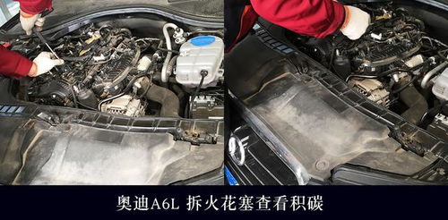汽车多少公里除积碳