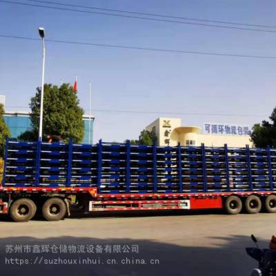 海南汽车料架价格多少 海南汽车料架价格多少