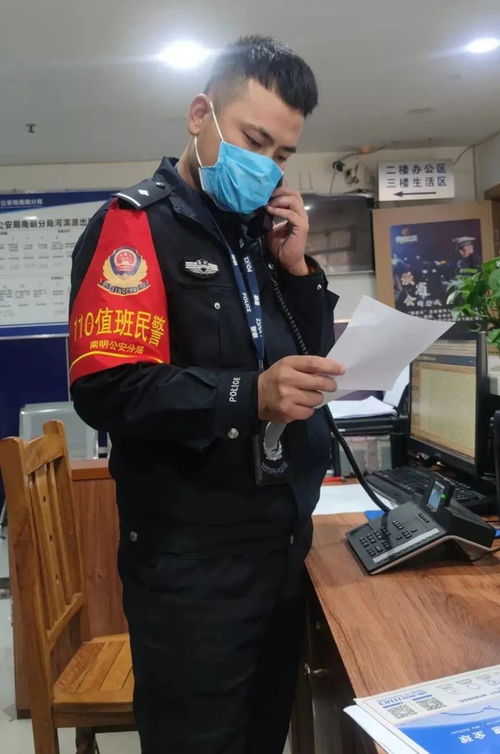 男子路边翻垃圾桶吃剩饭 民警送饭