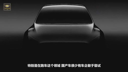 新能源汽车多少km够用 新能源汽车多少km够用