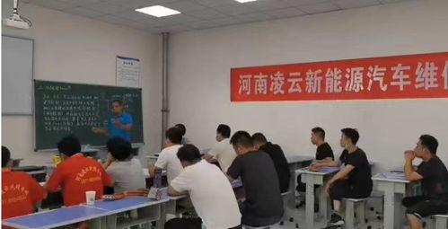 汽车修理培训学费多少 汽车修理培训学费多少