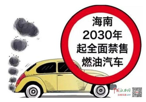 汽车加多少燃油合适 汽车加多少燃油合适