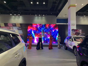 国际汽车城首付多少