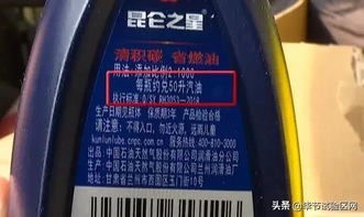 汽车加油用多少复合剂 汽车加油用多少复合剂