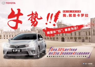 德国汽车补助多少钱 德国汽车补助多少钱