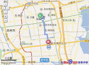 溧水到苏州汽车多少公里 溧水到苏州汽车多少公里