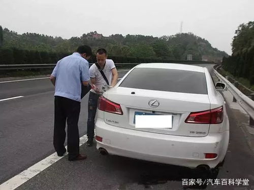 汽车油表报警能跑多少码 汽车油表报警能跑多少码