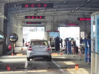 成都汽车年审多少钱 成都汽车年审多少钱