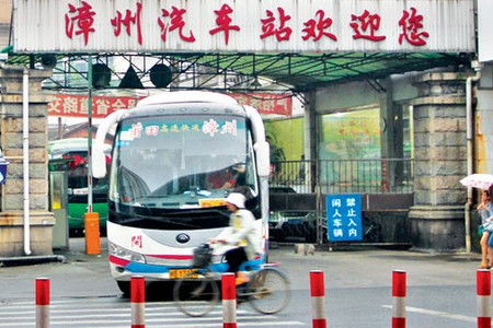 三原汽车站电话是多少 三原汽车站电话是多少