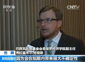 李强:已做好应对不确定因素的准备 李强:已做好应对不确定因素的准备