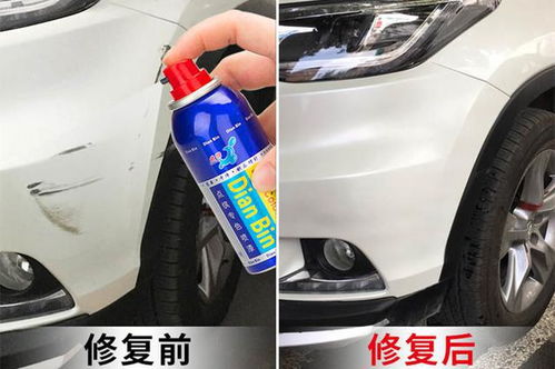 日照汽车喷漆翻新多少钱 日照汽车喷漆翻新多少钱