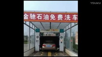 上海汽车美容店投资多少 上海汽车美容店投资多少