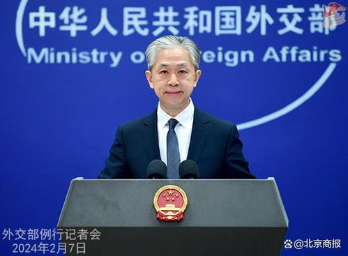 白宫发言人衣服花边产自温州?