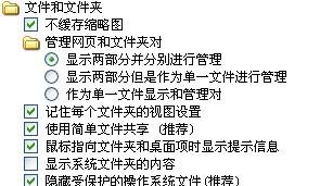 原来我爸是隐藏的手账大神 原来我爸是隐藏的手账大神