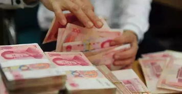 专家建议按孩子数量给家庭发钱 专家建议按孩子数量给家庭发钱