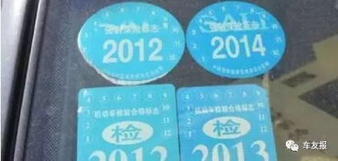 江山汽车年检多少(江山汽车年检流程及费用详解) 江山汽车年检多少(江山汽车年检流程及费用详解)